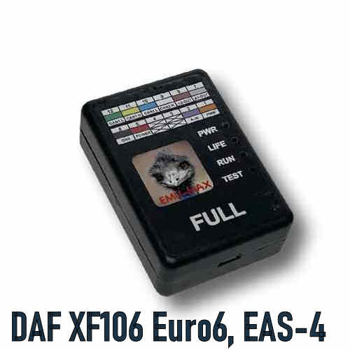 Эмулятор Adblue DAF XF106 EAS-4 Euro6